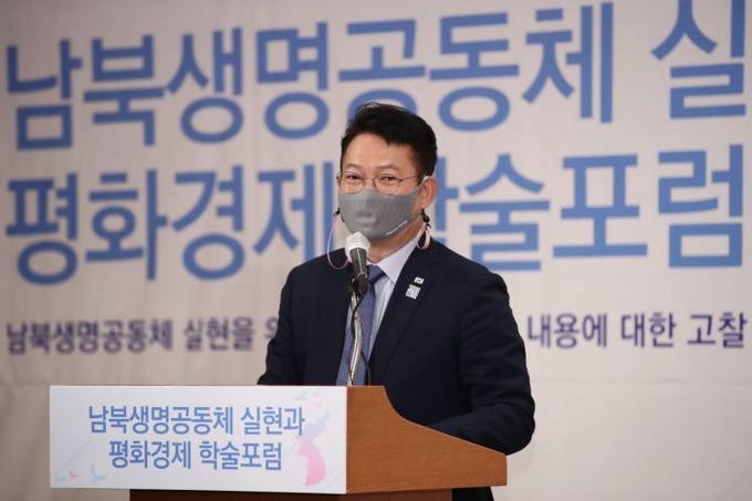송영길 의원 (사진=연합뉴스) 
