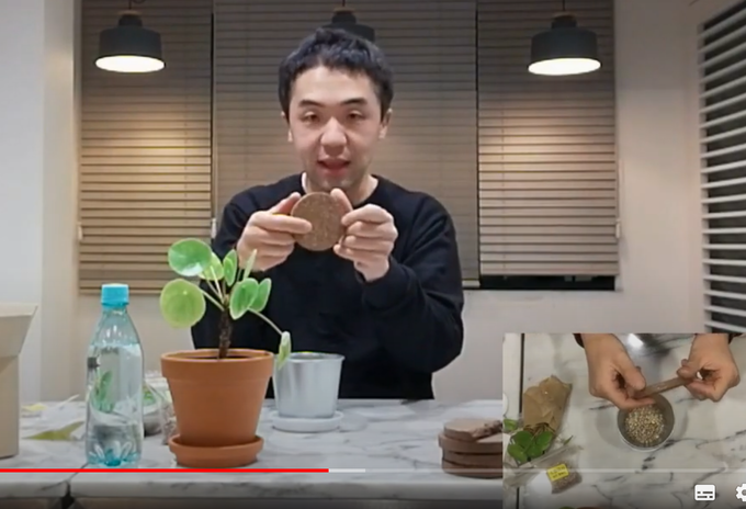 (사진=경기도농업기술원 제공)