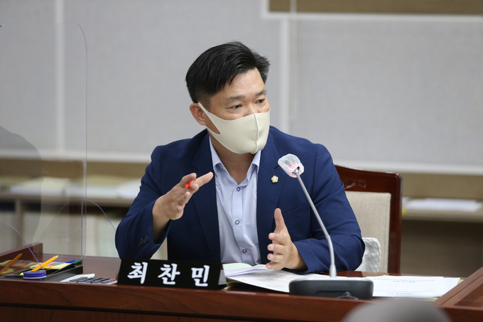 수원시의회 최찬민 의원. (사진=수원시의회 제공)