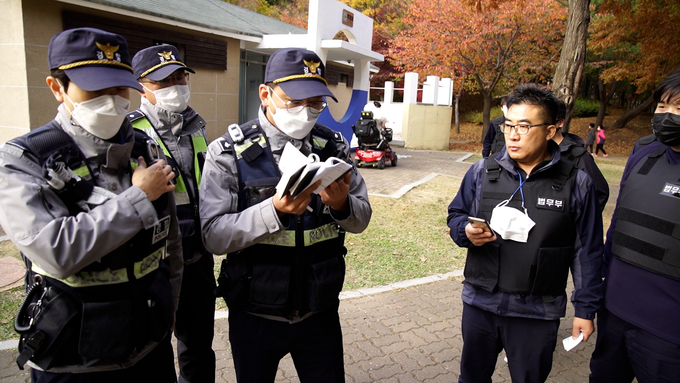 안산단원서는 9일 안산준법지원센터와 합동으로 관내 전자발찌 착용자가 준수사항을 위반했을 시 상황을 가정하고 FTX 훈련을 하고 있다. (사진=안산단원서 제공)