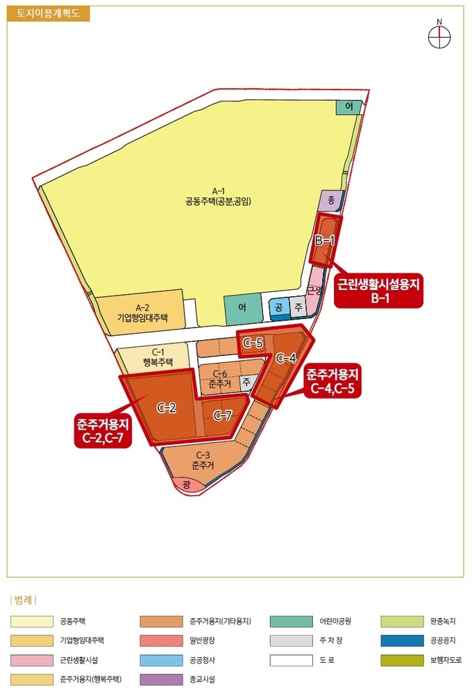 수원고등 준주거용지 토지이용계획도 (자료=LH)