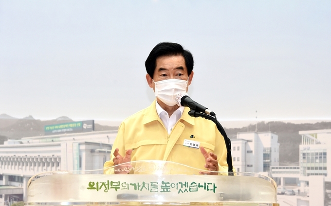 안병용 의정부시장 (사진 = 의정부시 제공)