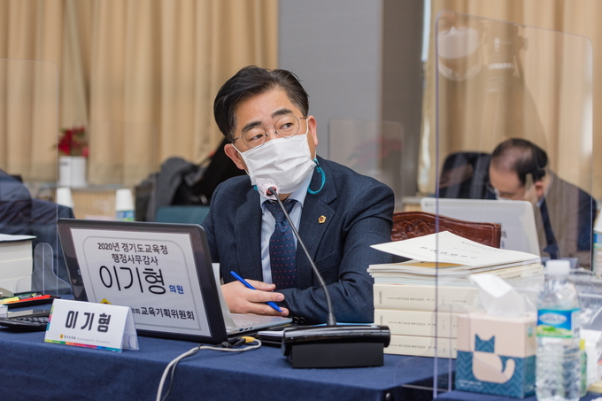 이기형 의원. (사진=이기형 의원실 제공)