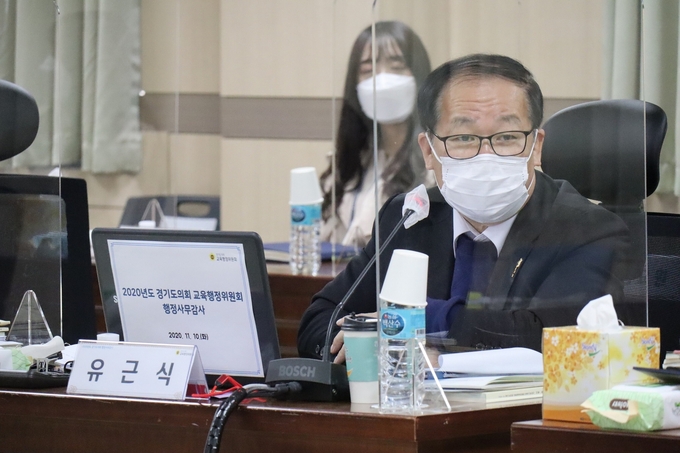유근식 의원. (사진=유근식 의원실 제공)