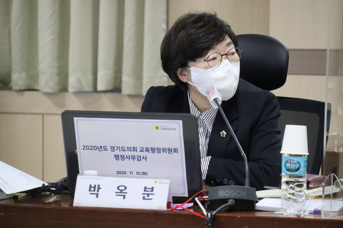 박옥분 의원. (사진=박옥분 의원실 제공)