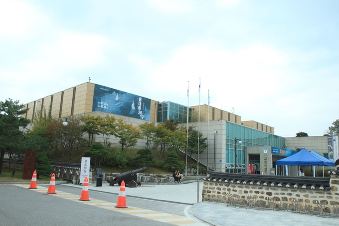 실학박물관 전경. (사진=실학박물관 블로그)