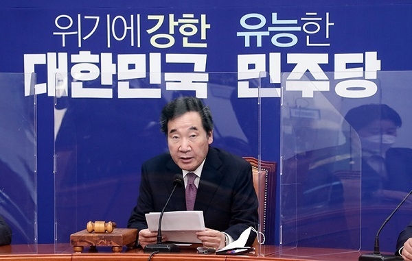 이낙연 대표. (사진제공 = 민주당 제공)
