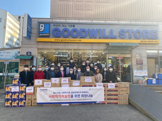 (사진=중소벤처기업진흥공단)