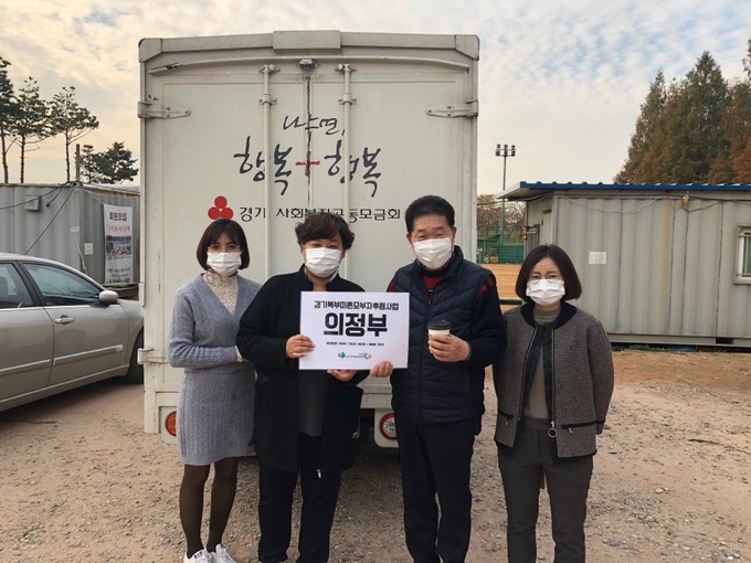 구리시, ‘미혼모부자 가족 지원 물품’ 전달식 진행했다.(사진=구리시 제공)