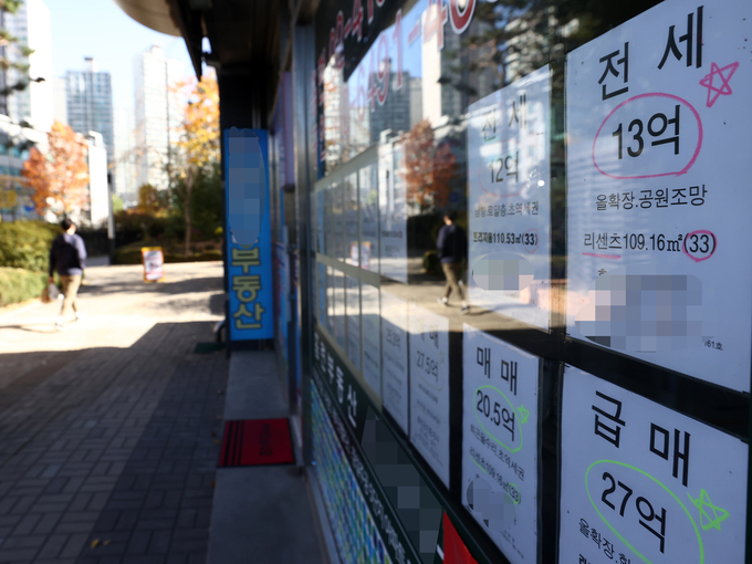 (사진=연합뉴스/자료사진)