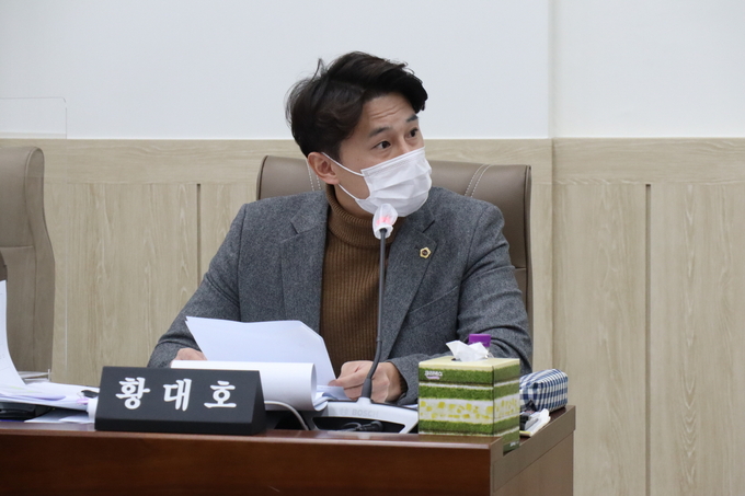 황대호 의원. (사진=황대호 의원실 제공)
