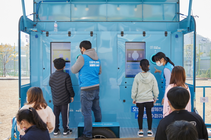 ‘에코트럭’ 프로그램(사진=오산시 제공)
