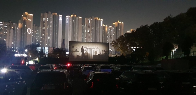 오산시육아종합지원센터 자동차극장에서 관내 어린이집 보육교직원을 대상으로 문화체험프로그램을 성황리에 개최했다(사진=오산시 제공)
