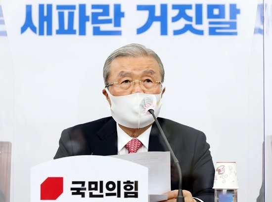 김종인 국민의힘 비상대책위원장이 지난 16일 국회에서 열린 비상대책위원회의에서 발언 하고 있다.(사진= 연합뉴스)