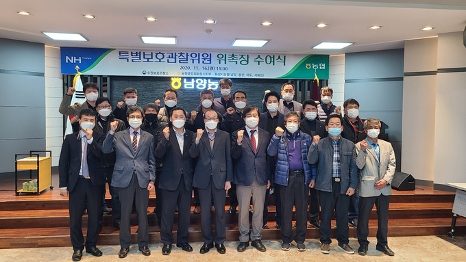 특별보호관찰위원 위촉장 수여식. (사진=농협중앙회 화성시지부 제공)