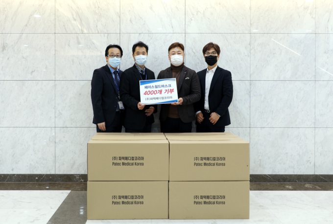 가톨릭대학교 성빈센트병원은 최근 ㈜파텍메디컬코리아로부터 페이스쉴드 마스크 4000개를 후원받았다. (사진=성빈센트병원 제공)