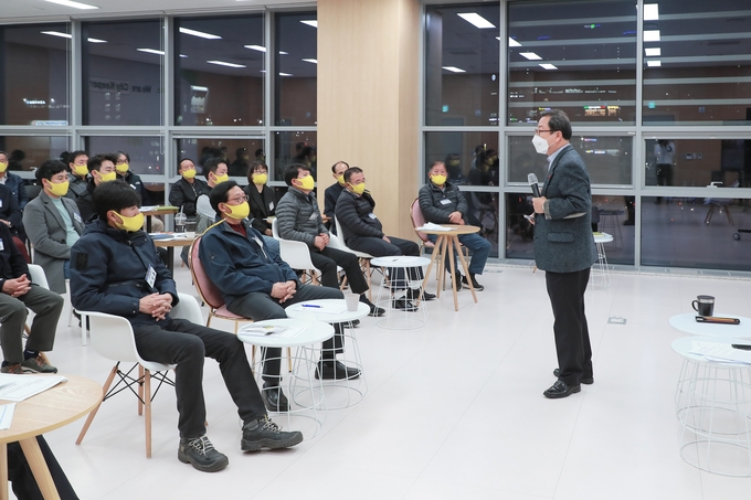 남양주시는 지난 16일 단속분야 업무를 담당하는 임기제 직원 40여명을 대상으로 역량강화 교육을 실시했다.(사진=남양주시 제공)