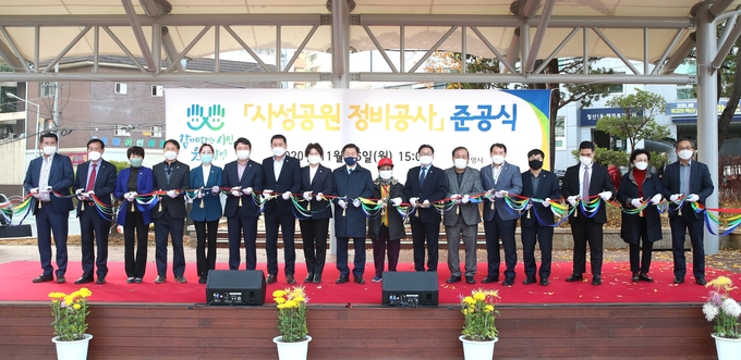  광명시 사성공원이 6개월의 정비공사로 새단장을 마치고 지난 16일 문을 열었다.(사진=광명시 제공)