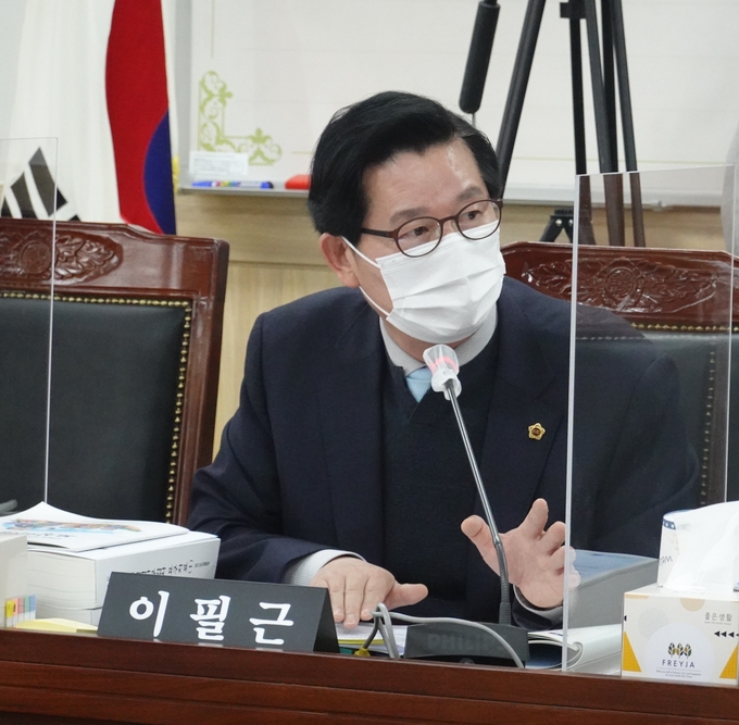 이필근 경기도의원 (사진= 경기도의회)