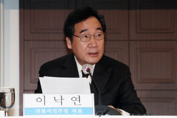 더불어민주당 이낙연 대표가 17일 오전 서울 프레스센터에서 열린 관훈토론회에 참석, 기조연설을 하고 있다. (사진= 연합뉴스) 