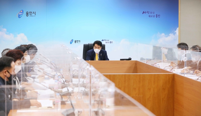17일 열린 용인시의 공약사항 추진현황 점검 보고회 모습 (사진=용인시 제공)