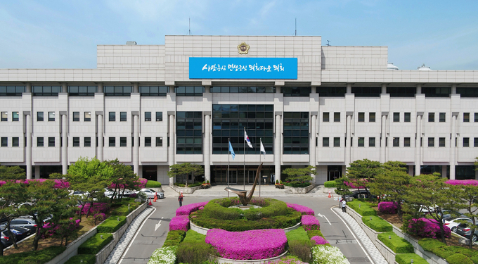 경기도의회 전경(사진=경기도의회 제공)