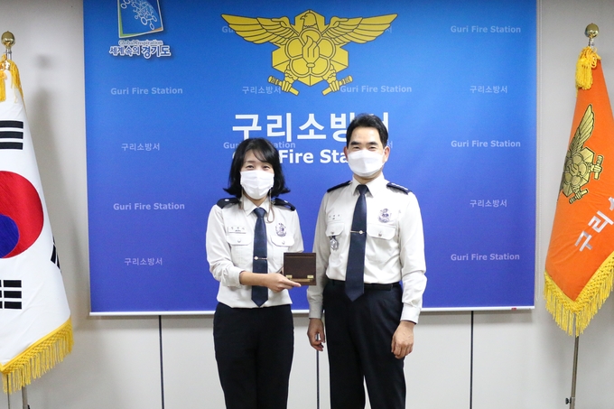 구리소방서, 정선아 소방위는 지난18일 경기도소방재난본부 ‘화재예방 행정의 달인’선정됐다. (사진=구리소방서 제공)