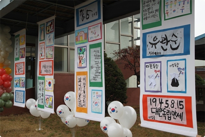 (사진=자혜학교 제공)