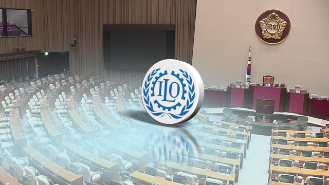 (사진= 연합뉴스 제공) 
