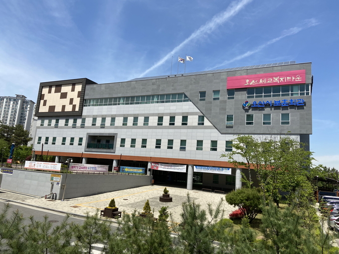 오산세교종합사회복지관은 ‘다정한 프로젝트(다문화가정의 정착을 위한 한국요리알기 프로젝트) 사업을 진행하고 있다.(사지네세교복지관 전경)