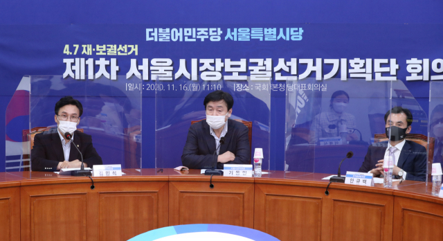 사진= 연합뉴스 