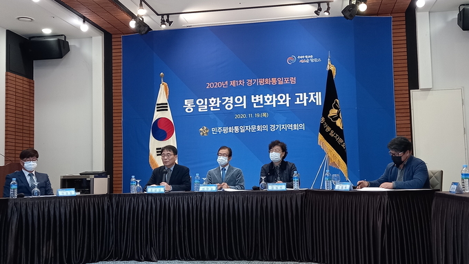 사진 = 민주평통 제공