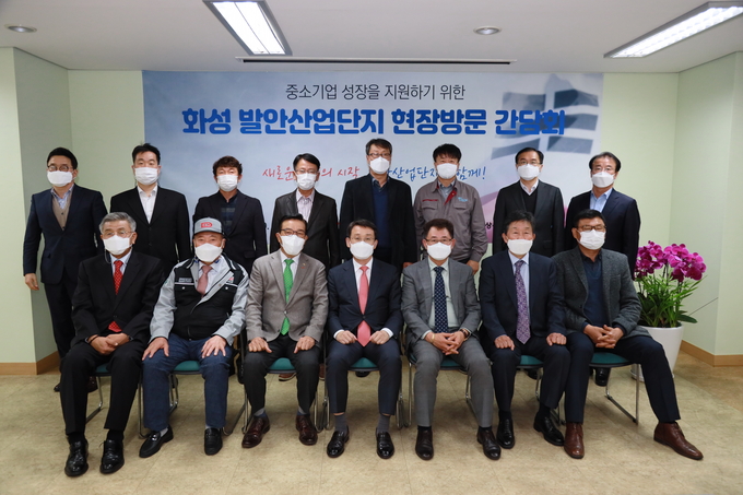 (사진=중부지방국세청)