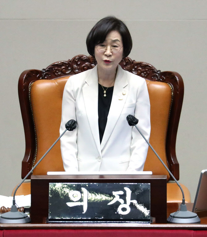 김상희 국회부의장 (사진= 연합뉴스) 