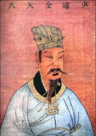 소호 김천씨의 초상화. 김유신 비문에는 김수로왕의 선조로 서술되어 있다.
