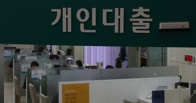 (사진=연합뉴스/자료사진)