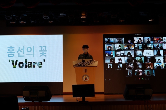 청소년수련관, 문화의 집, 유스호스텔 등 도내 청소년수련시설 운영위원회의 워크숍이 진행되고 있다(사진=경기도 제공)