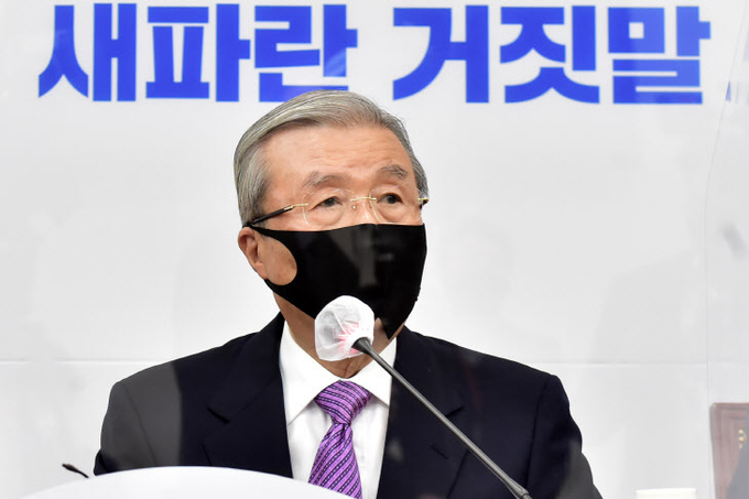 김종인 국민의힘 비상대책위원장이 23일 오전 서울 여의도 국회에서 열린 비상대책위원회의에서 발언하고 있다. (사진=연합뉴스) 
