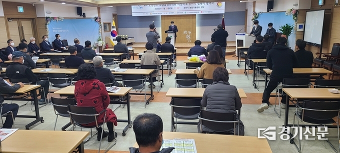 포천시 농업기술센터 강당에서 '제8회 포천한우 고급육 경진대회 시상식'이 열리고 있다. (사진=문석완 기자)