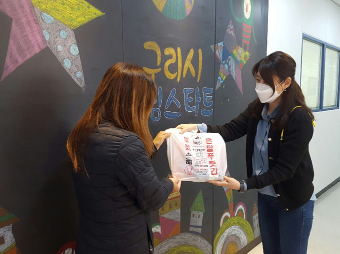 구리시가 드림스타트 아동을 위한 ‘지역의 훈훈한 후원’을 이어나가고 있다. (사진=구리시 제공)