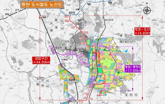 동탄 도시철도 노선 예상안 (망포~반월~오산, 병점~동탄2신도시 구간) (사진= 경기도 제공)