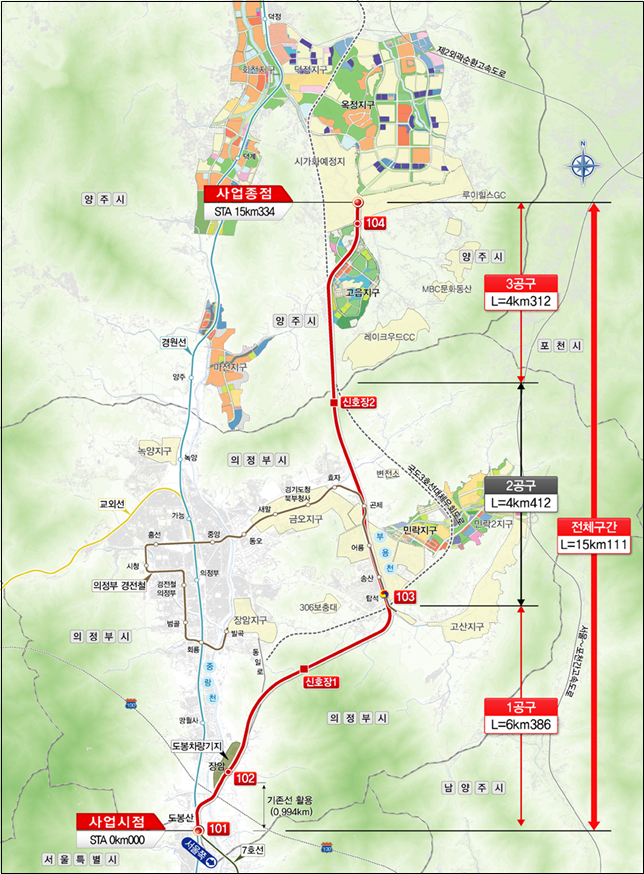 지하철 7호선 도봉산~옥정 광역철도 노선도 (사진=경기도 제공) 