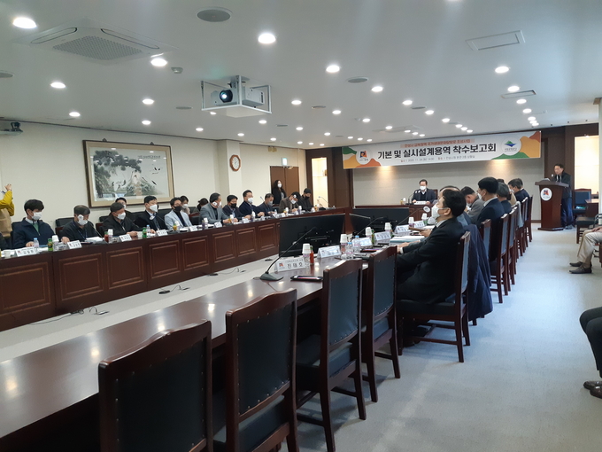 금북정맥 국가생태문화탐방로 설계용역 착수보고회 (사진=안성시 제공)