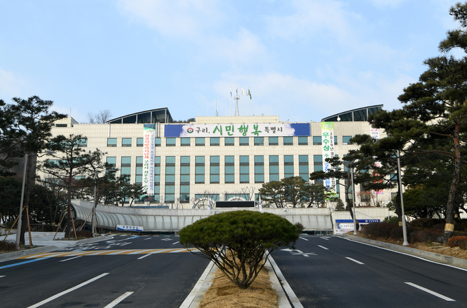 구리시가 경기도 시군 종합평가 3년 연속 우수상 수상했다. (사진=구리시 제공)