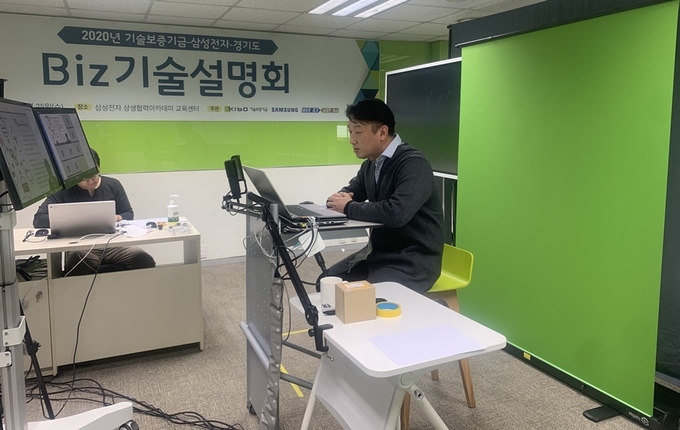 사진 = 경기도 제공