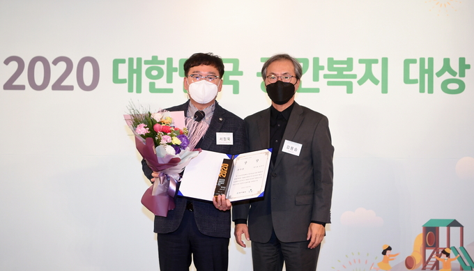 오산시가 ‘2020 대한민국 공간복지대상’시상식에서 ‘징검다리교실 운영’으로 우수상을 수상했다(사진=오산시 제공)