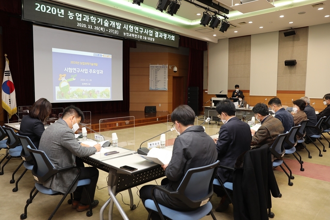 (사진=경기도농업기술원)