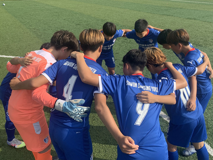 프로축구 K리그1 수원 삼성이 12세 이하(U-12) 유스팀 골키퍼를 공개 테스트를 통해 선발한다. 사진은 수원 삼성 유스팀 모습. (사진=수원 삼성 제공)