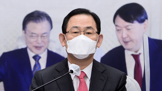 주호영 국민의힘 원내대표가 27일 국회에서 열린 원내대표단회의에서 발언하고 있다. 사진=연합뉴스 