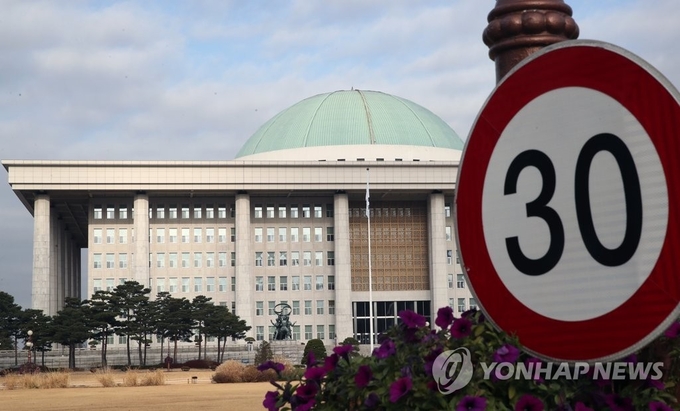 사진=연합뉴스 